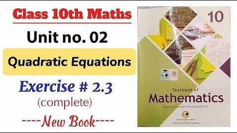 class 10 maths chapter 2 exercise 2.3 | ex 2.3 class 10 | 2.3 maths class 10 | NBF | waqaracademy2