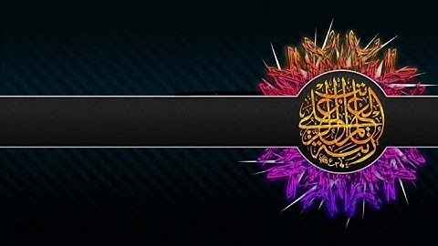 Download Hasbi Rabbi Jallallah Mafi Qalbi Gairullah Bangla Mp3 Free And Mp4