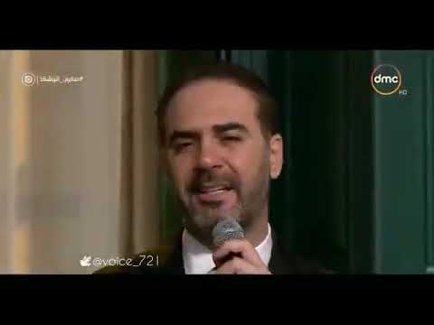 انا قلبي كنت بخاف عليه شوفتك معرفش جرالي ايه وائل جسار