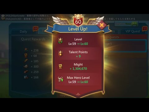Level 59 to Level 60 in 23 Minutes - Lords Mobile | 21.2M EXP