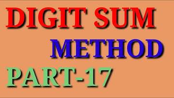 Concept of digital sum method part-17 vedic maths || calculation tricks|| bank || ssc || Cat ||