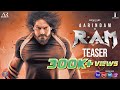 Ram  teaser  aarindam roy  rahul dev  rupsha  ashok pati  ratna films