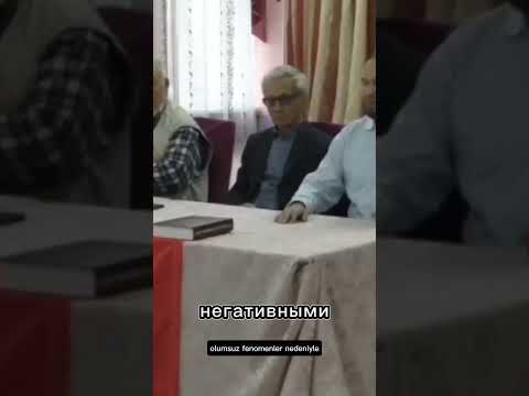 Крымские Ногъаи доклад Айдера Аметовича Булатова #крымские_ногъаи #крымскиетатары
