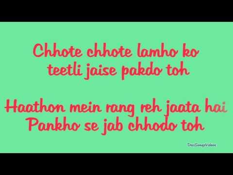 Jiya re (Lyrics HD) - Jab Tak Hai Jaan (2012) | Ft. Neeti Mohan Full Song
