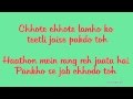 Jiya Re Lyrics HD Jab Tak Hai Jaan 2012 Ft Neeti Mohan Full Song Jiya Re Lyrics HD Jab Tak Hai Jaan 2012 Ft Neeti Mohan Full Song