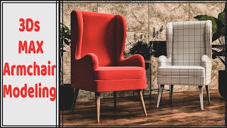 Advanced modeling | modeling of Armchair  | Poly Modeling | 3ds Max |  |Sunil Rawat