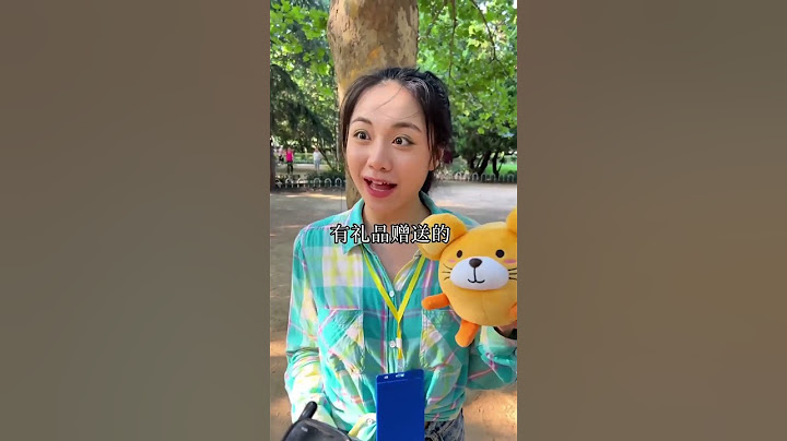 **信任的代价：小然哥被带入陷阱的离奇绑架事件**
