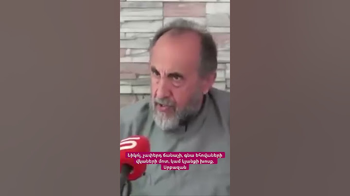 Նիկո՛լ, չափերդ ճանաչի, գնա եհովաների վկաների մոտ, կամ կյանքի խոսք. Սրբազան #hayeliakumb #հայելի