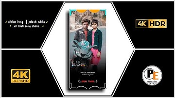 Ld dodwa new timli status 2022‼️Ghanshyam Rathva New timli 2022‼️jagdish Rathva timli status 2022‼️