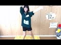 渡辺先生による STUオリジナル体操 の動画、YouTube動画。