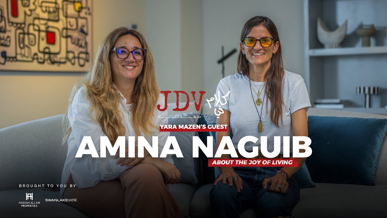 Amina Naguib on B-URN, Motherhood & The Journey Within - JDV Talks