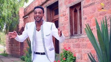 Maico Records- New Eritrean Traditional song "መጺኻለይ