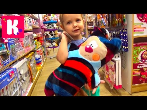 VLOG Катя и Шопинг в магазине игрушек