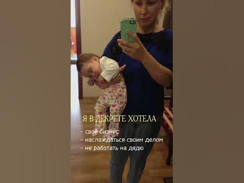 Как стать кондитером #кондитер #рецепты #шоколадныеконфеты #трюфели # ...