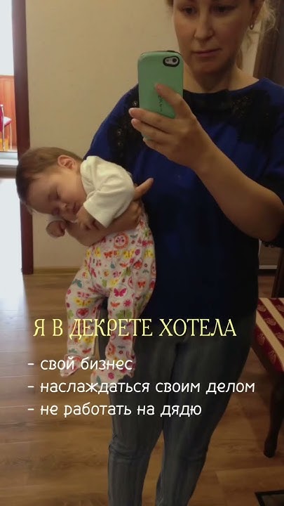 Как стать кондитером #кондитер #рецепты #шоколадныеконфеты #трюфели # ...