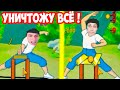 СУПЕР РАЗРУШИТЕЛЬ ВСЕГО И ВСЯ ! - Tap Tap Breaking