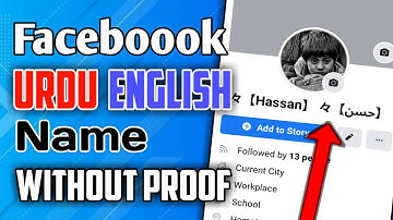 Urdu/English Mix Name Faceboook Account || How to create stylish name facebook account 2021