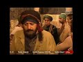 مسلسل مقامات بديع الزمان الهمذاني الحلقة 02