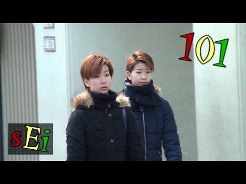 101期双子さん 見分けられますか 宝塚歌劇16 Youtube