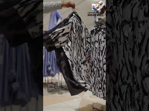 تشكيلة ملابس رجالية تجمع بين الأناقة والجودة