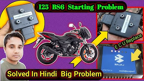pulsar 125 bs6 starting problem 👈!! pulsar 125 bs6 current problem 👈!! 😭