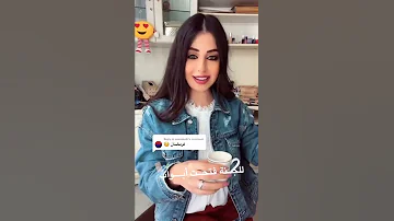 اقبل قمرك بعد غياب بصوت فرح صوته بجنن 