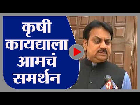 Harshvardhan Patil | महाराष्ट्रातले साखर सम्राट दिल्लीत काय करतायत? - हर्षवर्धन पाटील-TV9