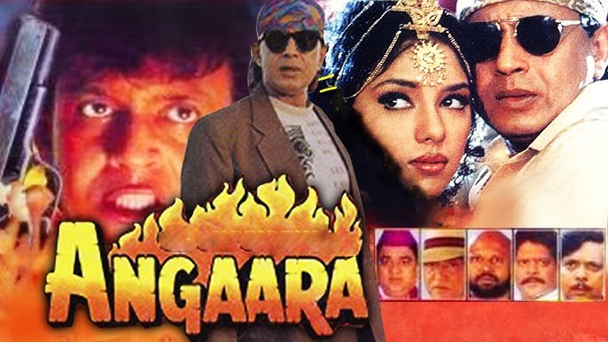 Bengal Tiger - Mithun Chakraborty Bollywood Hindi Movie DVD (English  Subtitles)