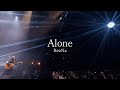 ReoNa - Alone (中日字幕)
