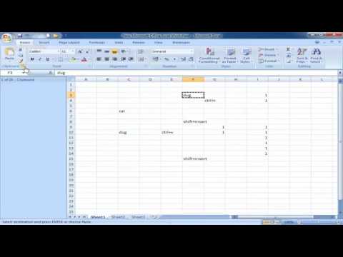 გაკვეთილი 42