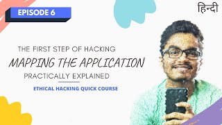 MAPPING THE APPLICATION | ENUMERATING/SPIDERING WEBSITES | ETHICAL HACKING QUICK COURSE #6 | HINDI✔✔ screenshot 4