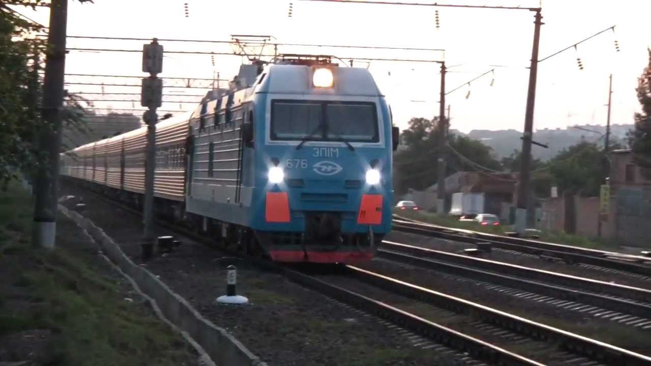 Поезд 143 кисловодск москва