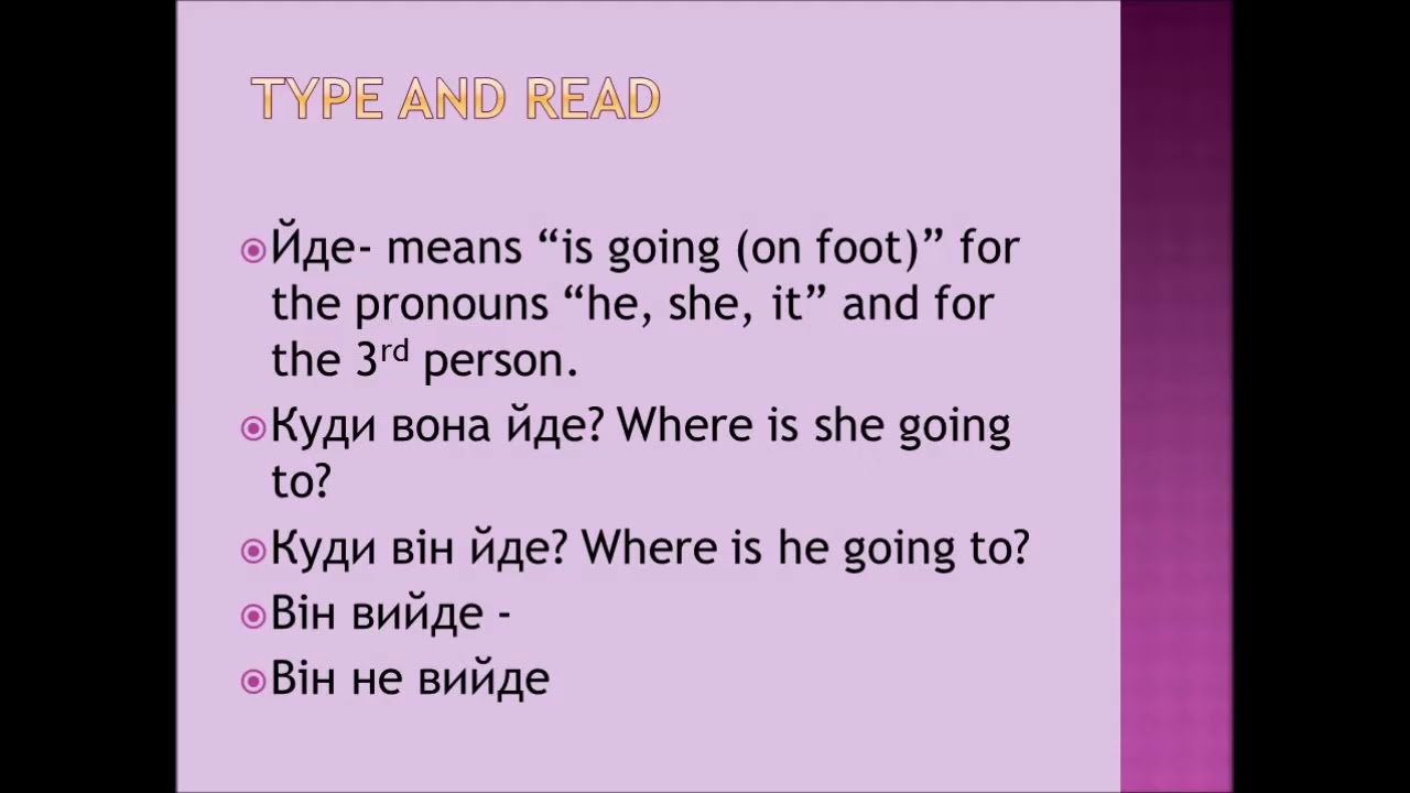 Exercise Kit For Beginners Lessons 1 to 5 - YouTube