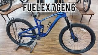 Trek Fuel EX 7 Gen 6 Spec Review with Actual Weight