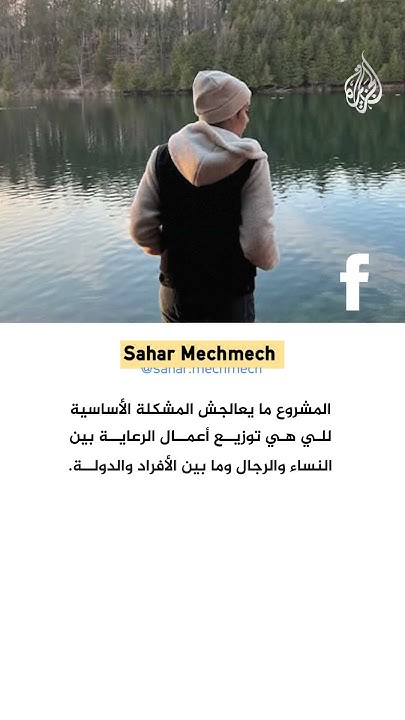       
 - نشر قبل 4 ساعة