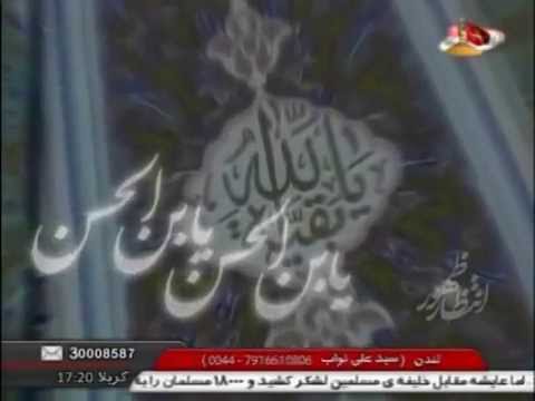 انتظار ظهور