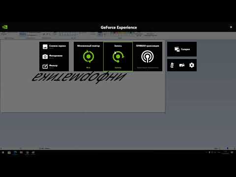 Практическая работа 1.6.