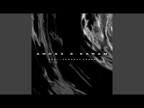 Andaz E Karam