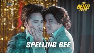 Spelling Bee - The BenZi Project screenshot 4