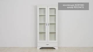 ВидеоОбзор EuroMebel: Шкаф REG2W1S коллекция Kentaki