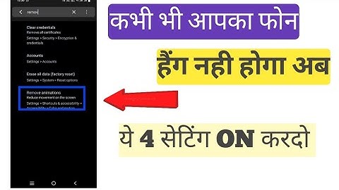 Mobile Hanging Problem Solve 100% Working | New Method 2023