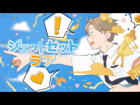 しゅーず公式チャンネル - YouTube