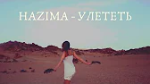 Relax Sounds and Videos