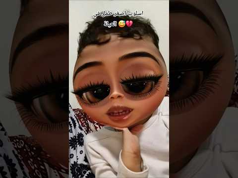 جيل مايعلم بحاله الا ربنا لنا الله     عالم كنزي ومالك