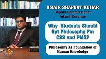 How to prepare Philosophy subject for CSS/ PMS - #CSS #PMS