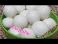 What makes rasgulla spongy  rasgulla recipe
