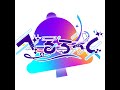 べるろっど公式🔔🪄︎︎ のライブ配信
