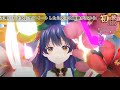 自己紹介動画👻🌸