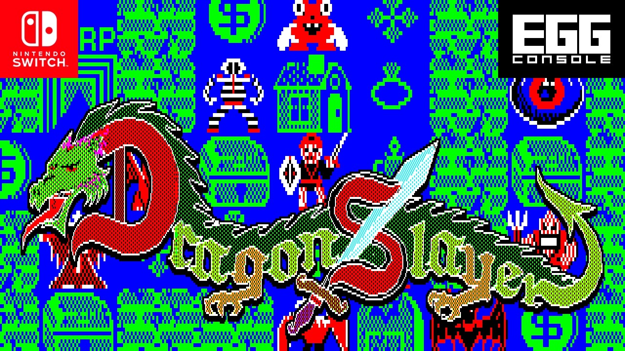 EGGコンソール ドラゴンスレイヤー LEVEL 2.0 PC-8801 | Nintendo Store