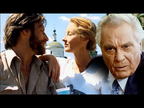 Любить по русски (все серии) (16:9) ️ - YouTube